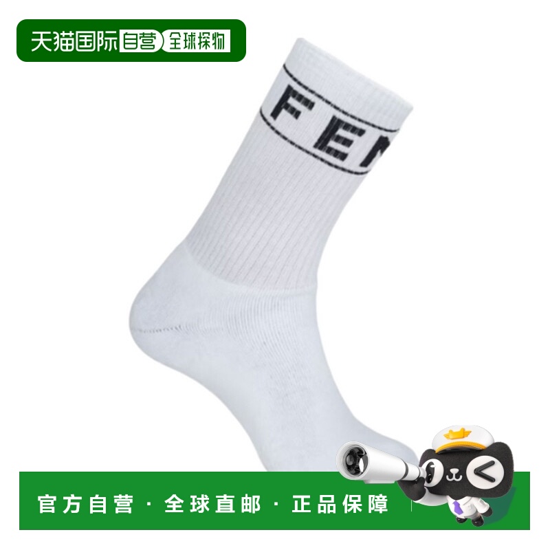 香港直邮Fendi 徽标毛圈袜子 FXZ970ANOG
