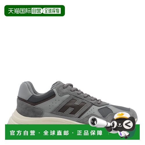 欧洲直邮HOGAN 男士运动鞋 HXM5630FK70VHB0FDT A【付后1h可退】
