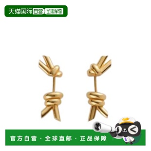 815942VAHU0 Knot耳钉配饰 香港直邮Bottega Veneta