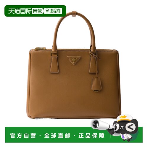 Prada Galleria 大号 Saffiano 单肩包 1BA274NZV【付后1h可退】