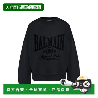 1h可退 香港直邮BALMAIN 男士卫衣 GH1JS191GF46EAP SS2026 黑色