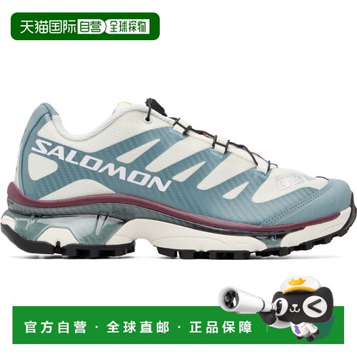 香港直邮salomon 萨洛蒙 女士 灰白色 XT-4 OG 运动鞋 L47990600I