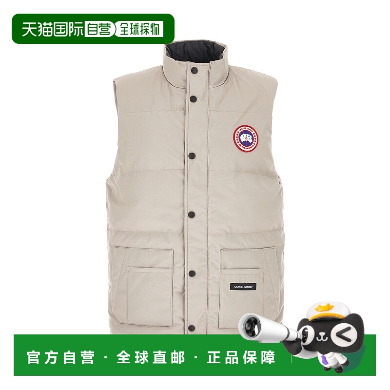 1h可退 香港直邮Canada Goose 加拿大鹅 男士 PIUMINI 羽绒服 415