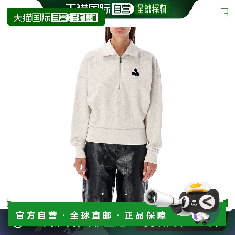 欧洲直邮ISABEL MARANT ÉTOILE 女士针织毛衣SW0093FAA1M07E23EC