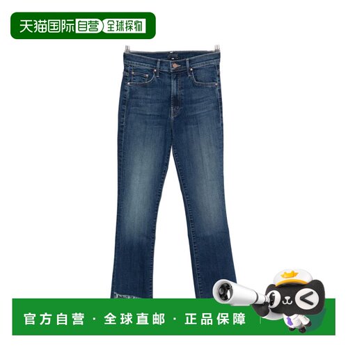 香港直邮MOTHER 女士牛仔裤 11572104THEINSIDERCROPSTEPFRAYTBM