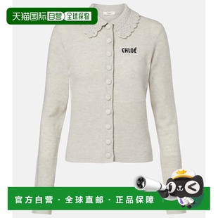 香港直邮Chloe grey灰色 蔻依 徽标羊毛针织开衫 舒 女士 1h可退