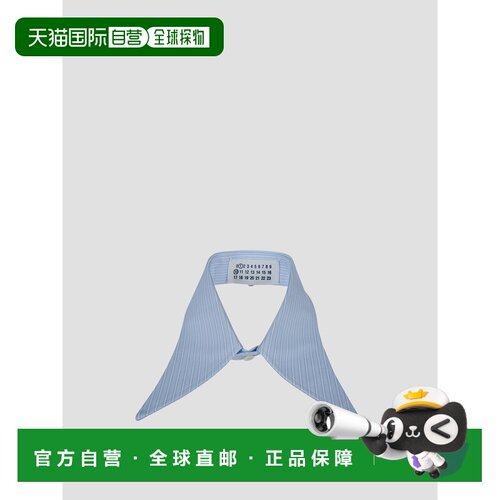 1h可退 香港直邮MAISON MARGIELA 男士衬衫 S50FX0036M35529471F