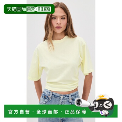 1h可退 香港直邮AGOLDE 女士 Shari T恤