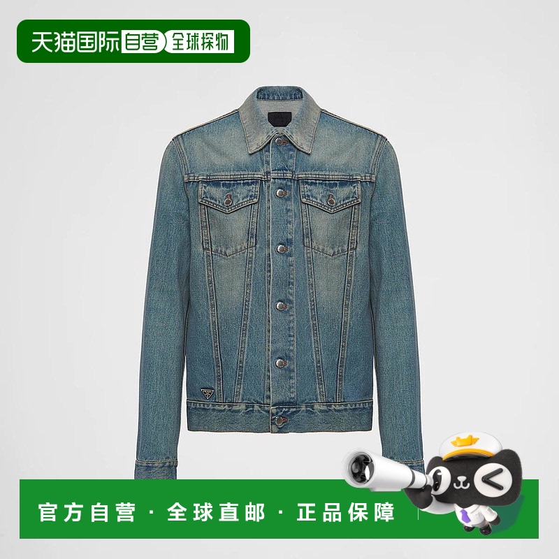 1h可退 欧洲直邮PRADA 普拉达 25春夏 GEB227_12K1_F0V3N_S_231