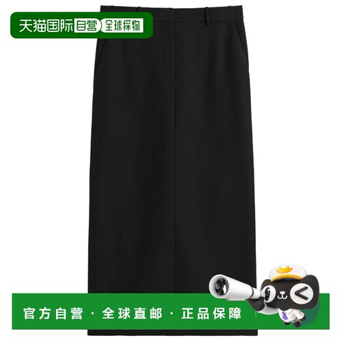 欧洲直邮Toteme Low-Waist Straight Skirt Black