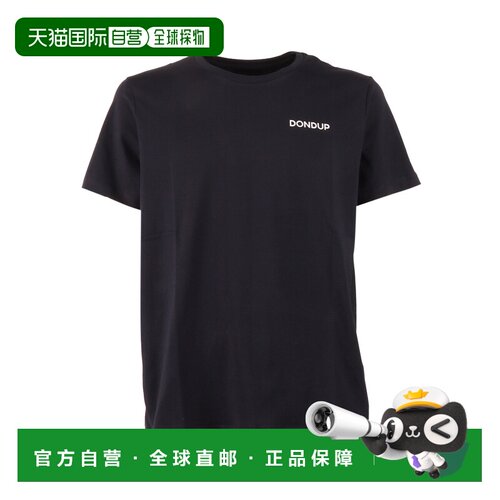 香港直邮DONDUP 男士T恤 US198JF0309UML6890 SS2【付后1h可退】