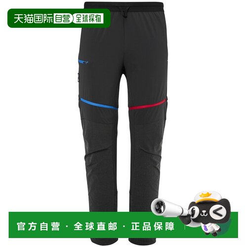 自营欧洲直邮Millet觅乐 TRILOGY JORASSES LIGHT男士裤子 黑色