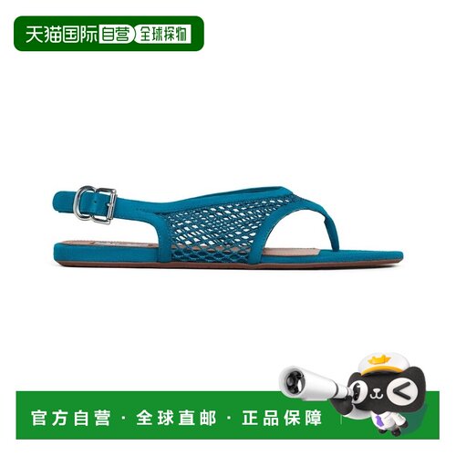 自营欧洲直邮ALAIA阿莱亚 Fishnet女士中国蓝尼龙网纱绒面革人字