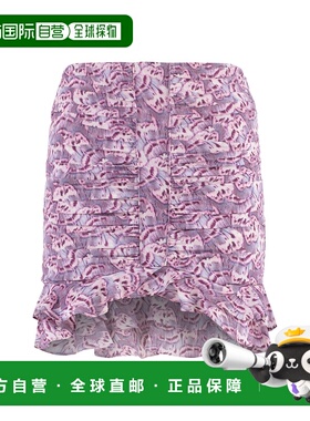 1h可退 香港直邮Isabel Marant 伊莎贝尔 玛兰 女士 MILENDI 印花