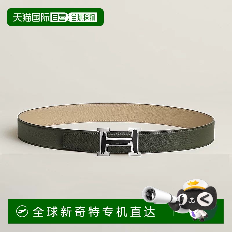 1h可退 欧洲直邮Hermes/爱马仕 男士铜绿色/浅褐色小牛皮腰带32mm