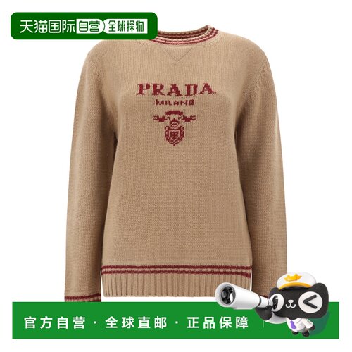 香港直邮Prada 徽标长袖毛衣 P24G1V144MS232普拉【付后1h可退】