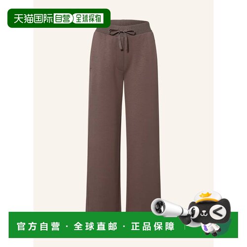 欧洲直邮REISS 女士休闲裤 100297029715001 CO 【付后1h可退】