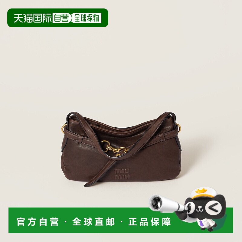 欧洲直邮MIU MIU (2025新品) Sac Aventure en cuir Nappa手提包