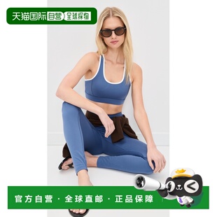 Selma Freesoft 文胸 blue蓝色 香港直邮VARLEY 舒适时尚 女士