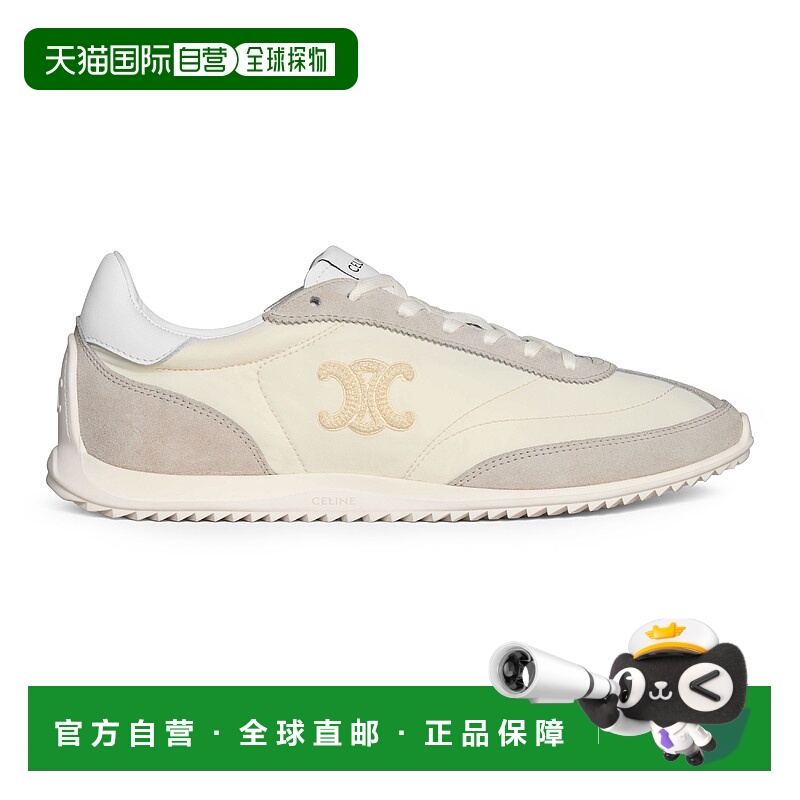 1h可退 欧洲直邮CELINE 赛琳 思琳 25秋冬  CEL84UB9BEI 女士 休