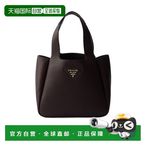 Prada Prada Liaison 小号皮革手提包 1BG3352DKV【付后1h可退】