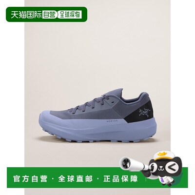 欧洲直邮Arc'teryx 始祖鸟 Norvan LD 4 男装鞋户外徒步跑鞋