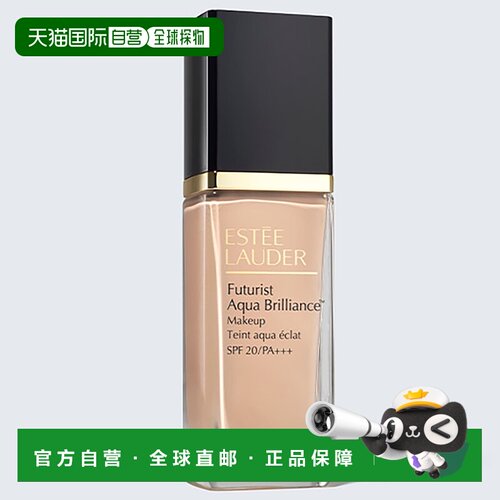 欧洲直邮雅诗兰黛 沁水粉底液 2C0 30ML正品