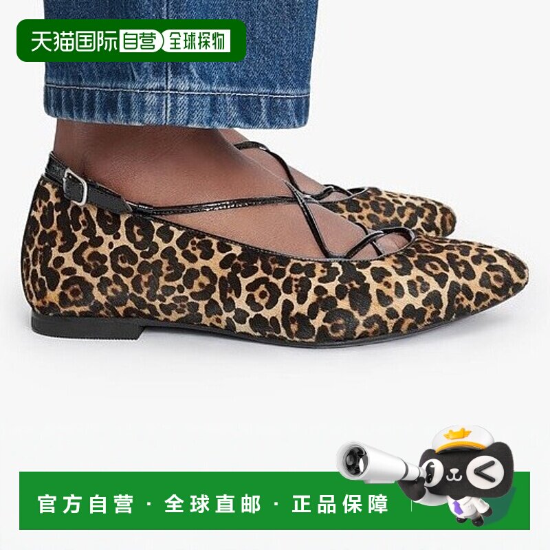 欧洲直邮APC 女士黑色皮革芭蕾舞鞋单鞋女鞋