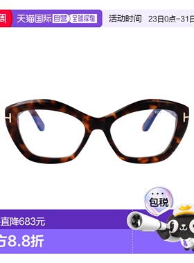 1h可退 香港直邮Tom Ford 汤姆 福特 女士 FT6044-B 052 太阳镜 F