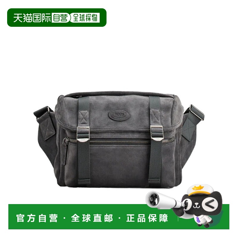 香港直邮Tod's 小号绒面革斜挎包 XBMTRKC9200LCA