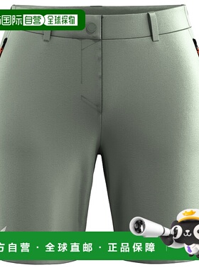 自营欧洲直邮Salewa沙乐华 Puez Talvena Durastretch 女式短裤