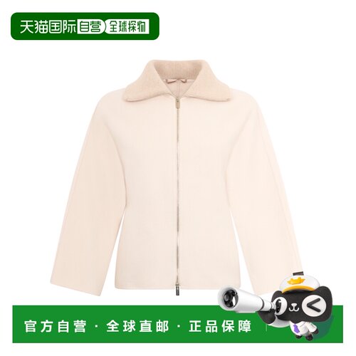 1h可退 香港直邮PESERICO 女士西服 S22061E3194B40B AW2023 白色