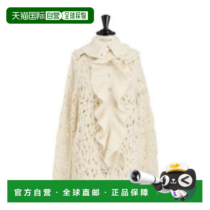 香港直邮Dior 长款毛衣 554S12A6011针织衫