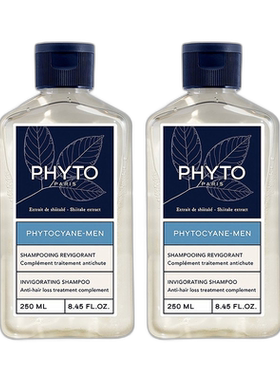 欧洲直邮Phyto发朵 男士防脱发丰盈洗发水250mlx2 滋养正品控油