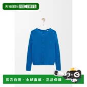 欧洲直邮羊绒开衫