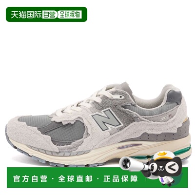 香港直邮New Balance  女士 M2002RDA 运动鞋 M2002RDA