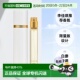 暗麝心魄限量香水10ML白正品 欧洲直邮TF汤姆福特 李佳琪推荐