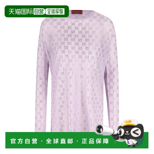 1h可退 Gucci 长袖针织衫 852233XKFC5