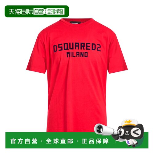 香港直邮Dsquared2 二次方 男士 T恤 red红色 舒适时尚