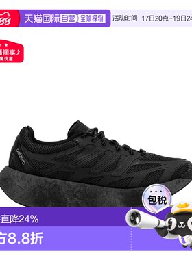 香港直邮adidas ADIZERO ARUKU 3M反光男女休闲运动跑步鞋 IH0972