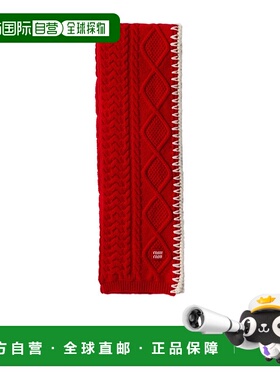 1h可退 香港直邮Miu Miu 羊毛和羊绒围巾 5FS1412IGG时尚缪缪丝巾