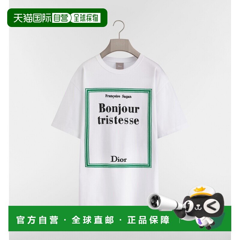自营欧洲直邮Dior迪奥 Book Cover男士白/绿色刺绣棉质T恤男装