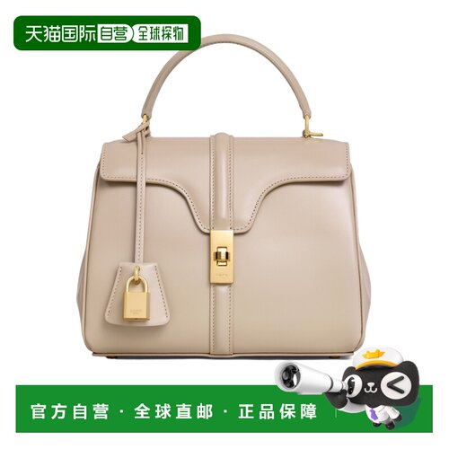 香港直邮Celine SMALL 16 单肩包 188003BEY.手提【付后1h可退】