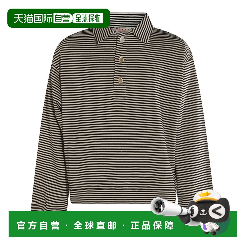 1h可退 欧洲直邮marni 男士 帽衫运动夹克衫