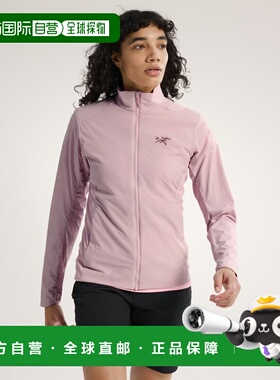 欧洲直邮Arcteryx 始祖鸟ATOM SL夹克 女装