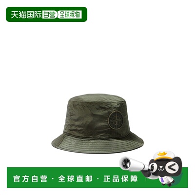 香港直邮Stone Island 指南针刺绣渔夫帽 K2S159100012S0076