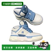 香港直邮Amiri AWFOSR1012 1运动鞋