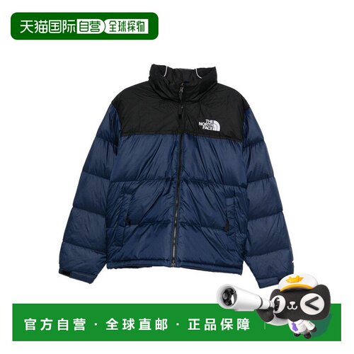 1h可退 香港直邮THE NORTH FACE 男士户外冲锋衣 NF0A3C8DGOB AW2