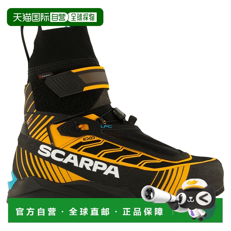 1h可退 欧洲直邮scarpa  休闲鞋运动鞋