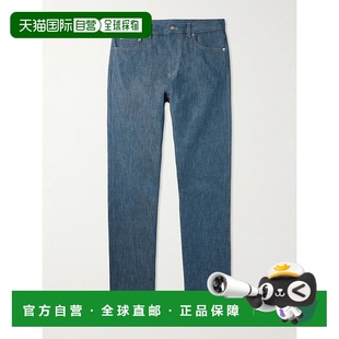 男士 诺悠翩雅 Kamen 修身 FAP163 香港直邮Loro 直筒牛仔裤 Piana